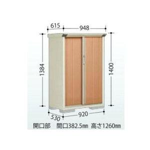 タクボ 小型物置 グランプレステージジャンプ GP-95CTTR トロピカルオレンジ たて置きタイプ 「メーカー直送・代引不可・置配不可・配送地域限定」 | グランプレステージ | 01