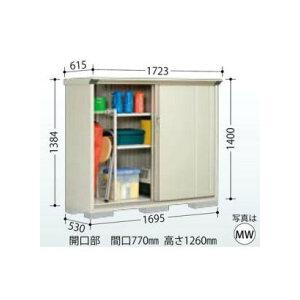 タクボ　小型物置　グランプレステージジャンプ　GP-175CTMW　たて置きタイプ　「メーカー直送・代引不可・配送地域限定」　ムーンホワイト