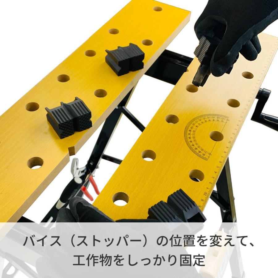 グレートツール ワークベンチバイス 折りたたみ作業台 ワーク グレートツール ワークベンチバイス 折りたたみ作業台 ワーク