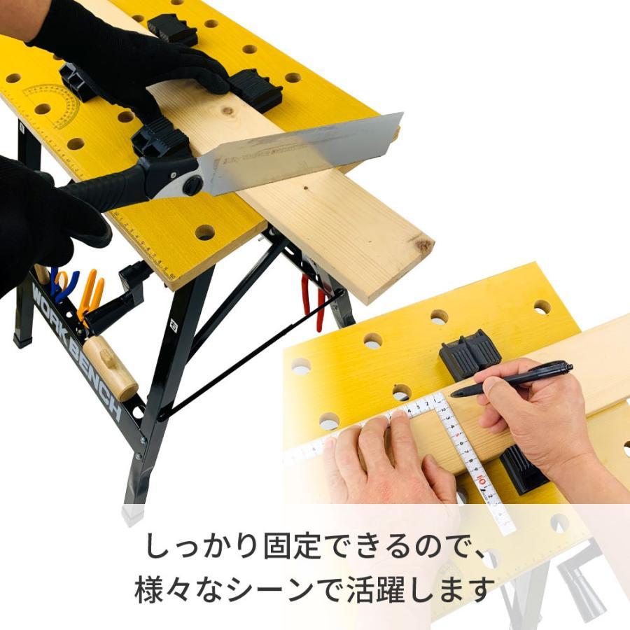 グレートツール ワークベンチバイス 折りたたみ作業台 ワーク グレートツール ワークベンチバイス 折りたたみ作業台 ワーク