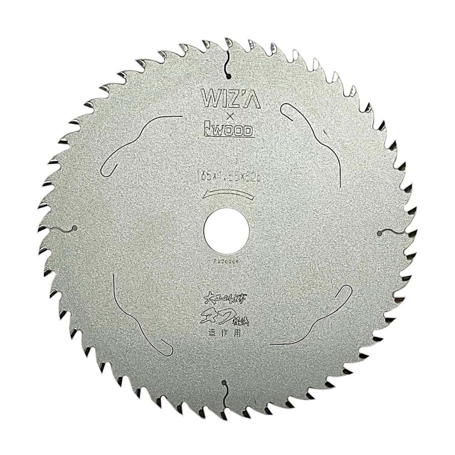 ウイザ WIZA 大工の仕事 タフ軽快 チップソー 165×1.55×52P 337863