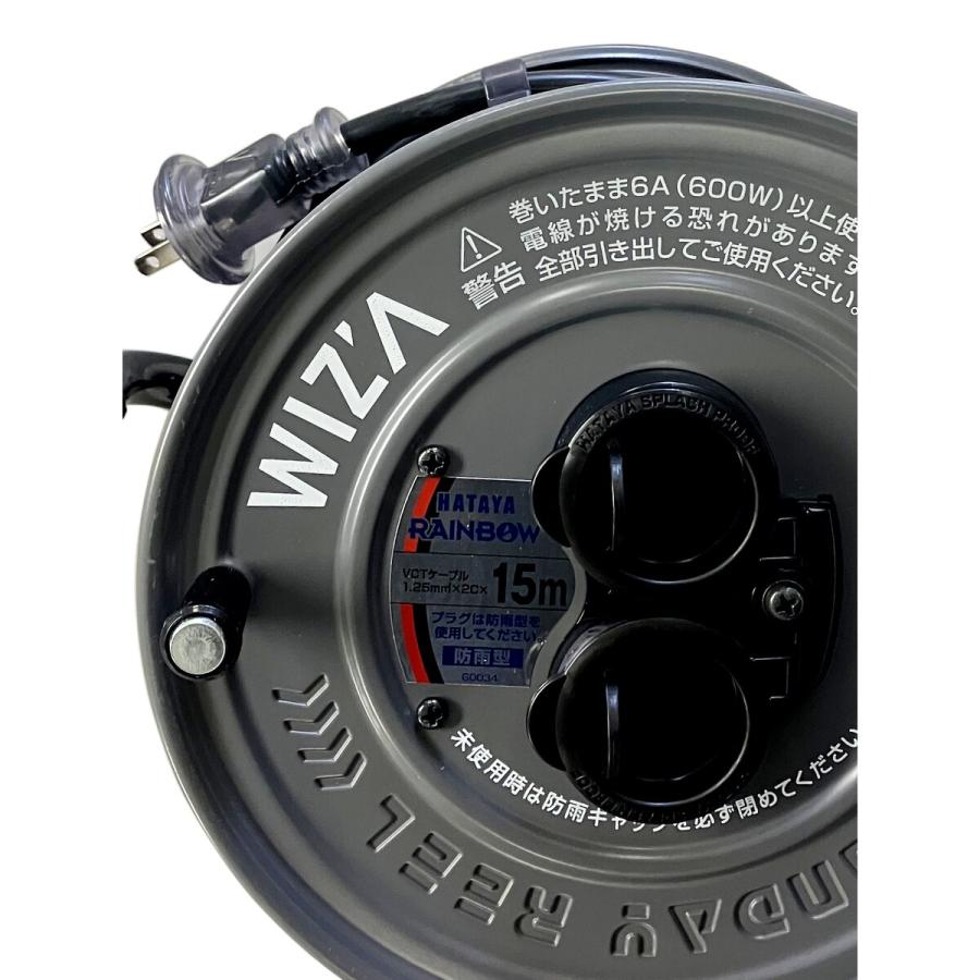 ウイザ WIZA サンデーレインボーリール 15m 野外用 SJ-15G アーク