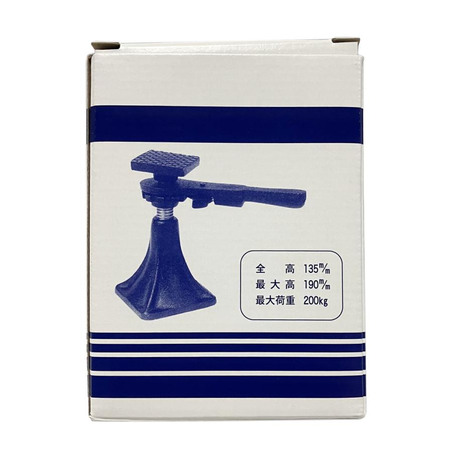 豆ジャッキー 275101 アークランズ : Arclands Online ヤフー店 - 通販