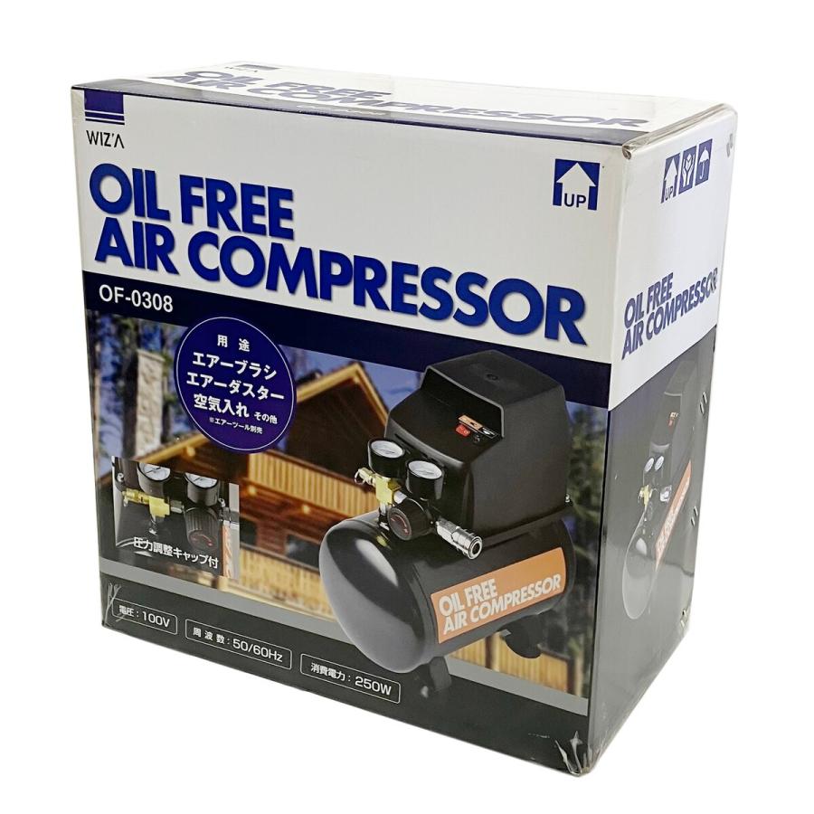 超絶激レア！ARION コンプレッサー SCO-1 ジャンク 超絶激レア！ARION コンプレッサー SCO-1 ジャンク 超絶激レア！ARION