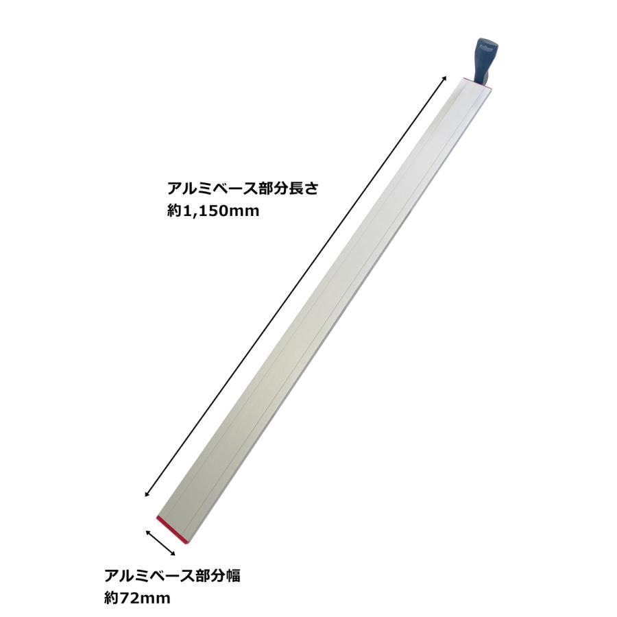 グレートツール カッティングガイド クランプ式 910mm GTCG-910