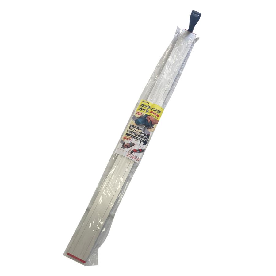 グレートツール カッティングガイド クランプ式 910mm GTCG-910