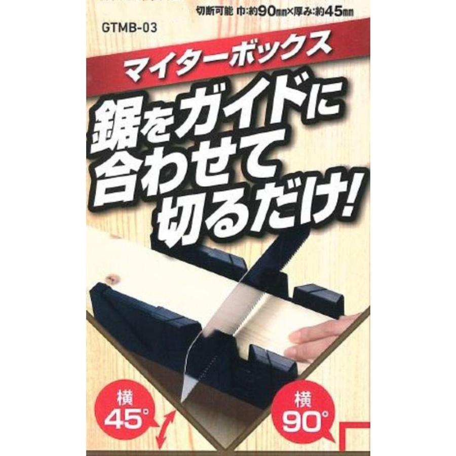 専用　マイレージ倶楽部　ポイント　39080 受注生産】通販限定 サラサグランド0．3 マットブラック くちひげ