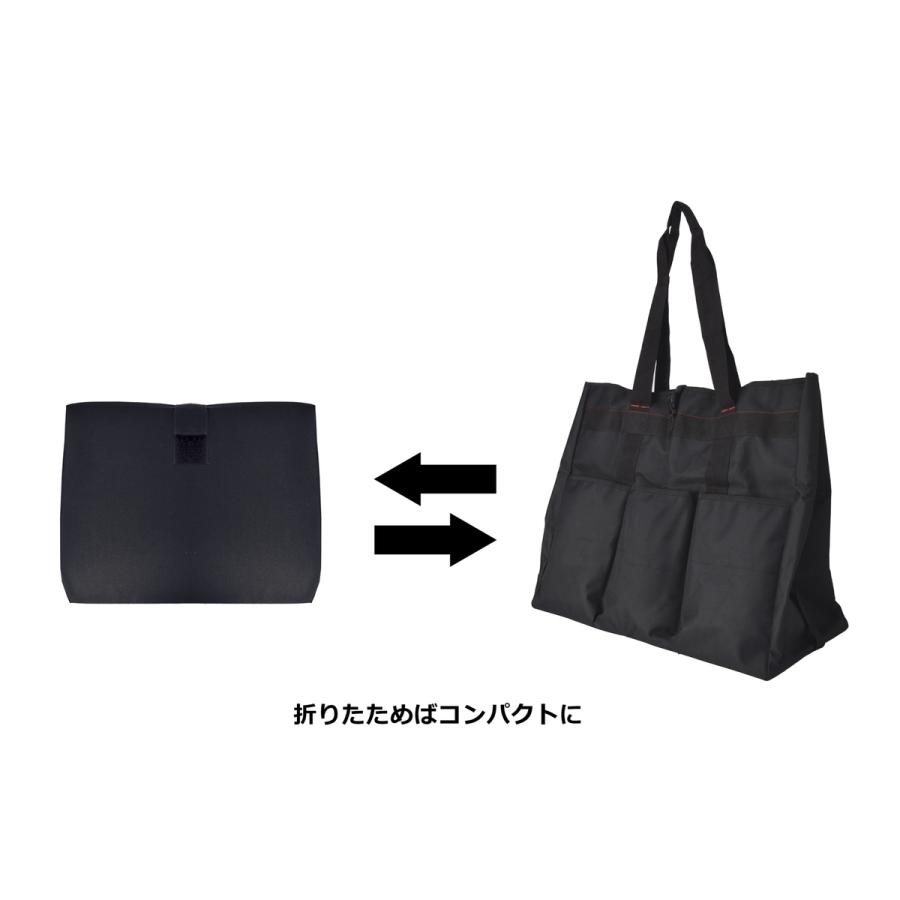 ウイザ WIZA 大型トートバック 580mm ツールバッグ WZ-TB580