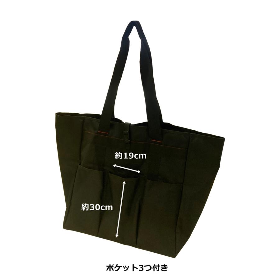 ウイザ WIZA 大型トートバック 580mm ツールバッグ WZ-TB580