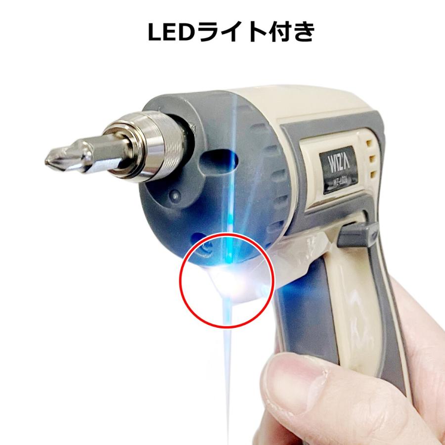 ウイザ WIZA 充電式パワフルドリルドライバー WZ-LD36 アークランズ