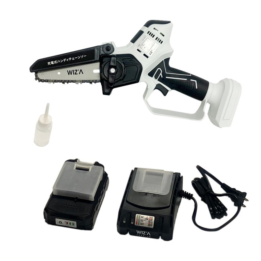 ウイザ WIZA 18V 充電式ハンディチェーンソー バッテリー・充電 ウイザ WIZA 18V 充電式ハンディチェーンソー バッテリー・充電