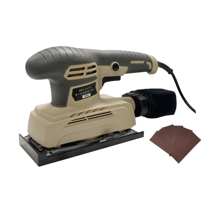 ウイザ WIZA オービタルサンダー コード式 WAOS-150SB アークランズ