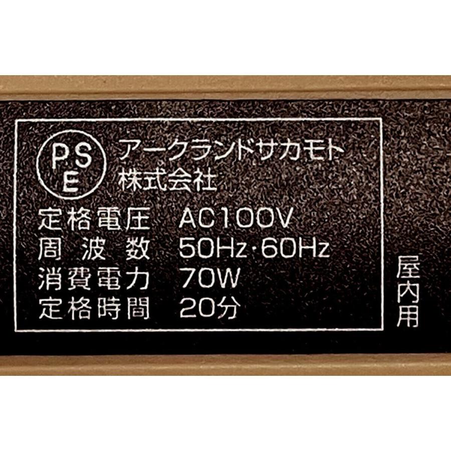 ウイザ WIZA ドリル&ドライバー コード式 AC100V 70W ビット3本付 WADD