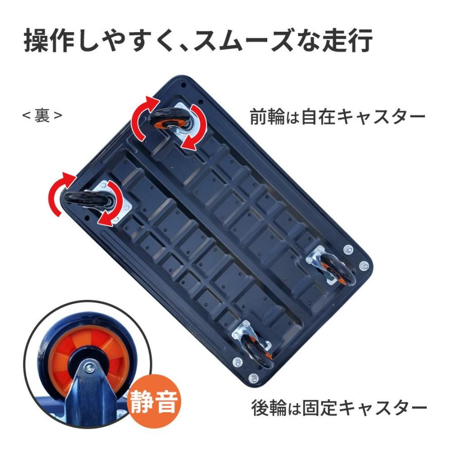 カルシズ 静音 スチール台車 耐荷重150kg 当社オリジナル 送料無料対象外 Arcland Online ヤフー店 通販 Yahoo ショッピング