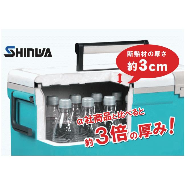 伸和（SHINWA） ホリデーランドクーラー 33H W ホワイト 33L 大型 