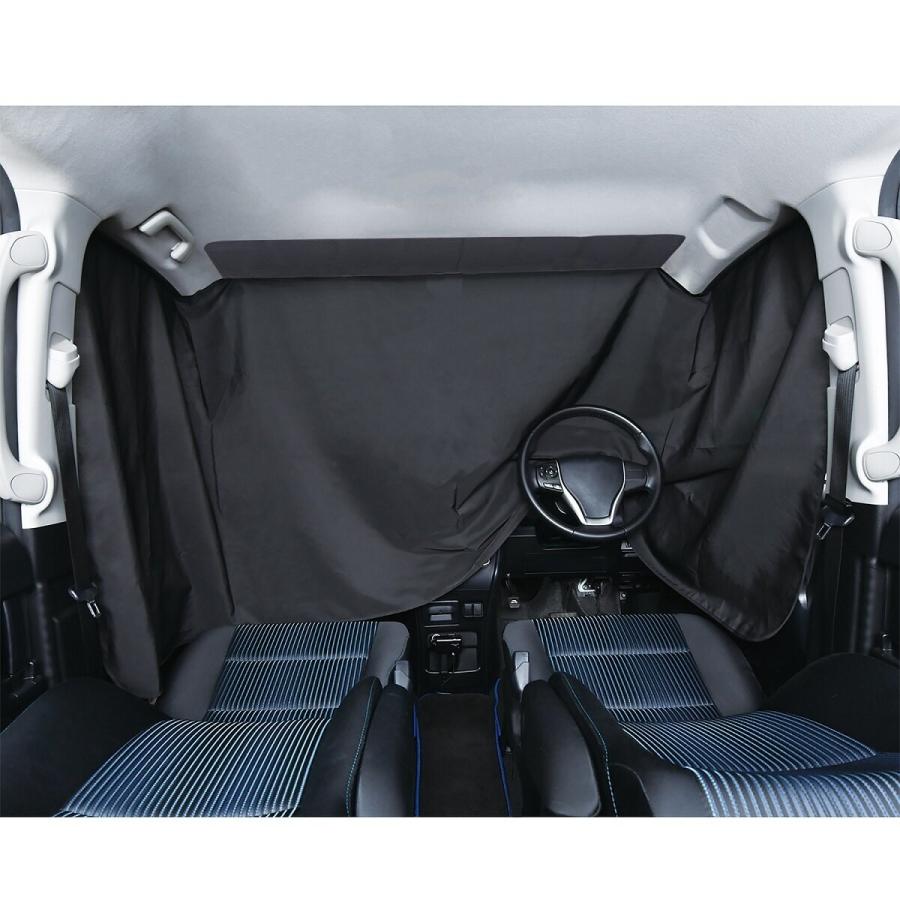 セイワ 楽らくマグネットフロントカーテン ブラック 1枚入 Z109