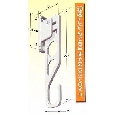 HIKARI NEW HIKARI ランドリーホルダー ミニ SH-LHM295 SC ステン