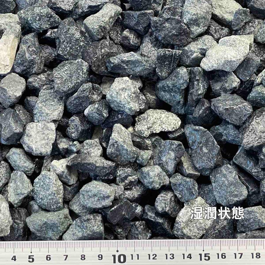 ネクスタイル 砕石バラス 約100kg (約65リットル) BR5 砂利 「メーカー