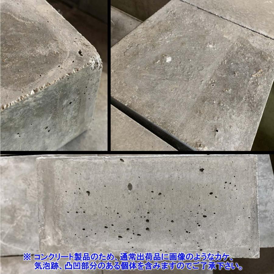 ネクスタイル ピンコロベース 200×200×H100mm ×4個 コンクリート ネクスタイル ピンコロベース 200×200×H100mm ×4個 コンクリート