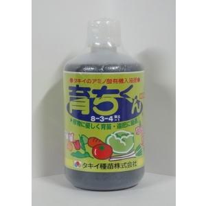 タキイ種苗 育ちくん 1ｌ Arcland Online ヤフー店 通販 Yahoo ショッピング