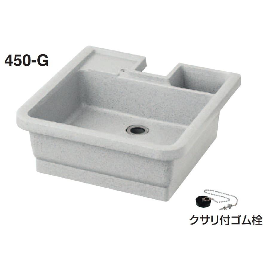 在庫限り」タキロン ガーデン流し 450-G型 : Arclands Online ヤフー店