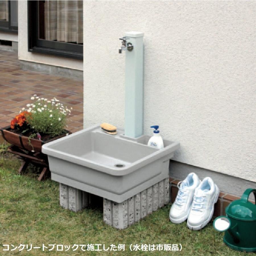 タキロン ガーデン流し 550-G型 : Arclands Online ヤフー店 - 通販