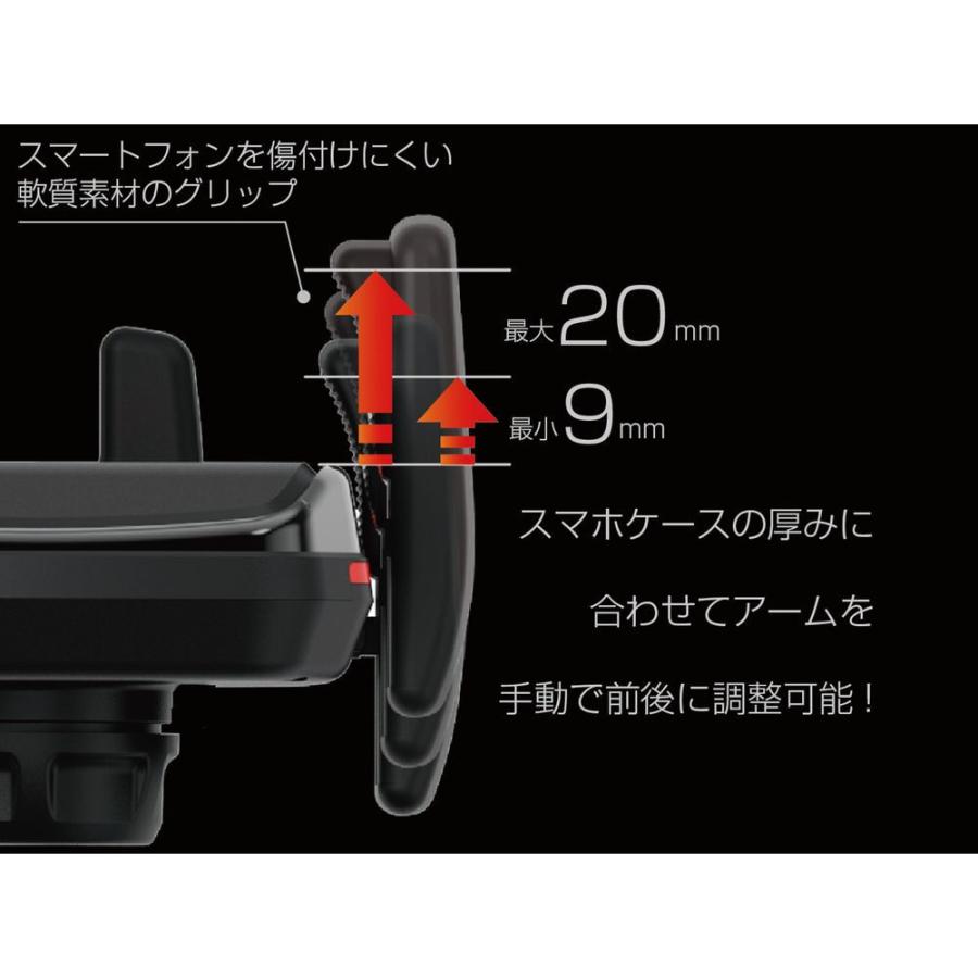 Kashimura（カシムラ） ワイヤレス充電器 自動開閉ホルダー キャパシタ
