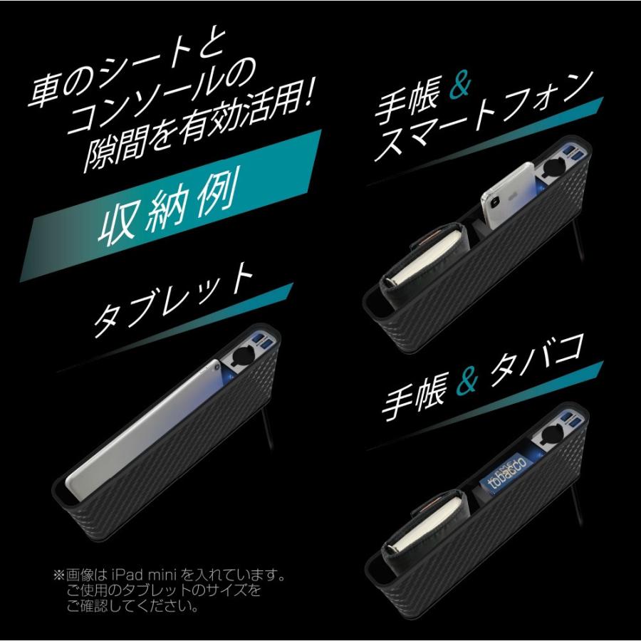 カシムラ サイドポケット DC/2リバーシブルUSB4.8A KX-225 : Arclands