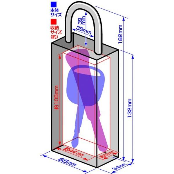 ノムラテック カギの収納ボックス NEW キーストック ハンディ ブラック N-1296｜lamd｜05
