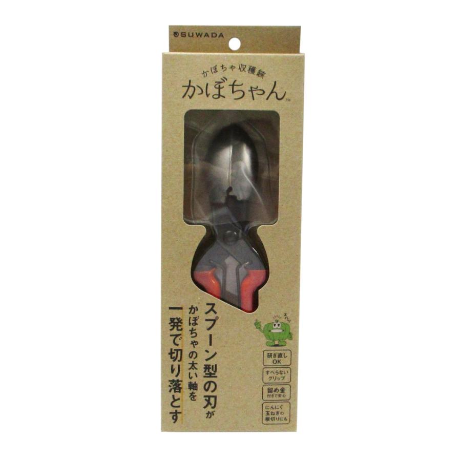 SUWADA（スワダ） かぼちゃ収穫用鋏 かぼちゃん 725604 : Arclands
