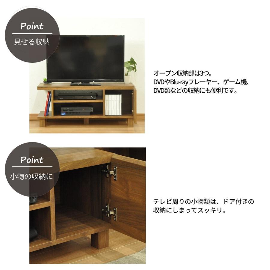 エイ・アイ・エス ロスタ テレビボード90 ブラウン LST-4090TB BR 「メーカー直送・代引不可・置配不可」_9