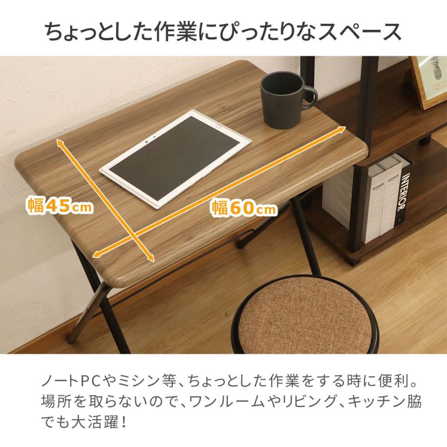 エイ・アイ・エス 折りたたみテーブル・チェアセット ブラウン FTC-01