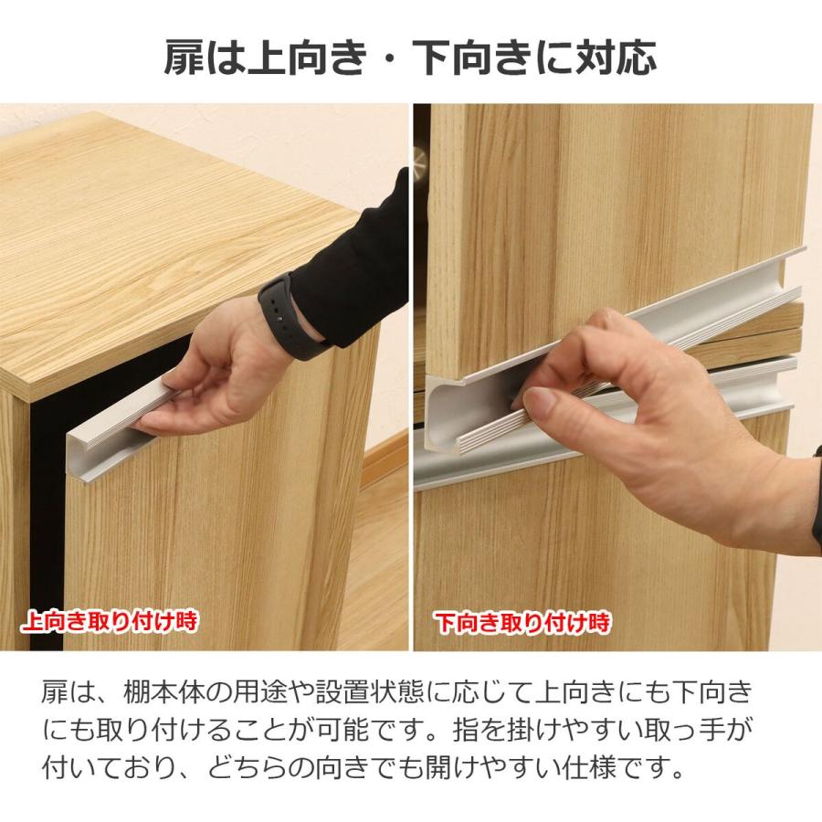 エイ・アイ・エス ヴァルト 専用木扉1180 VAD-381 BR 「メーカー直送・代引不可・置配不可」_4