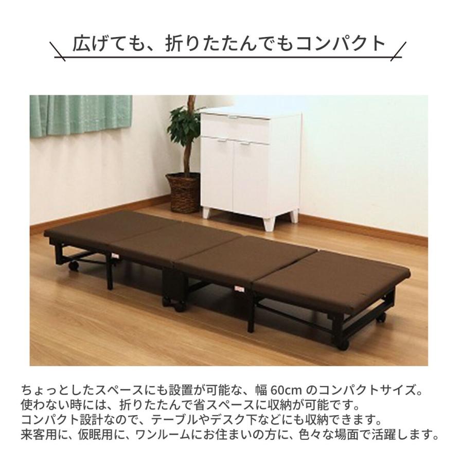 エイ・アイ・エス コンパクト折りたたみベッド CFB-01 BR 「メーカー