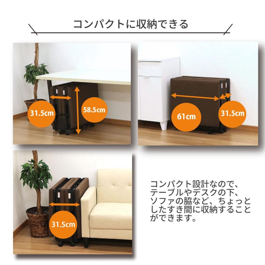 エイ・アイ・エス コンパクト折りたたみベッド CFB-01 BR 「メーカー