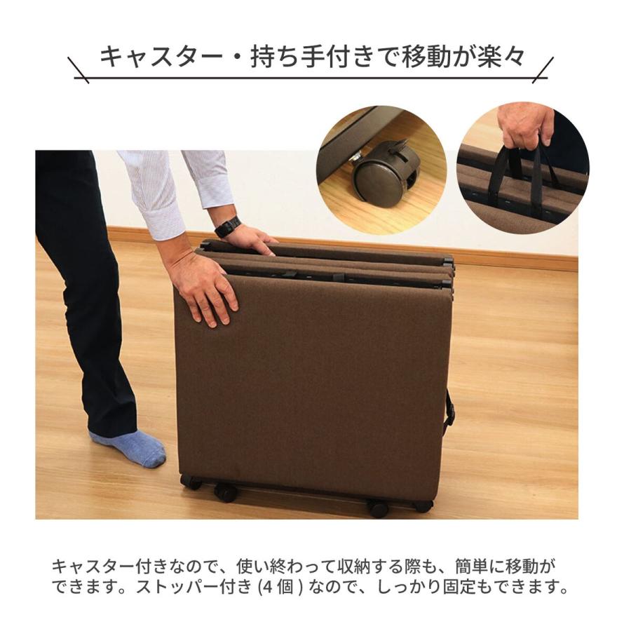 エイ・アイ・エス コンパクト折りたたみベッド CFB-01 BR 「メーカー