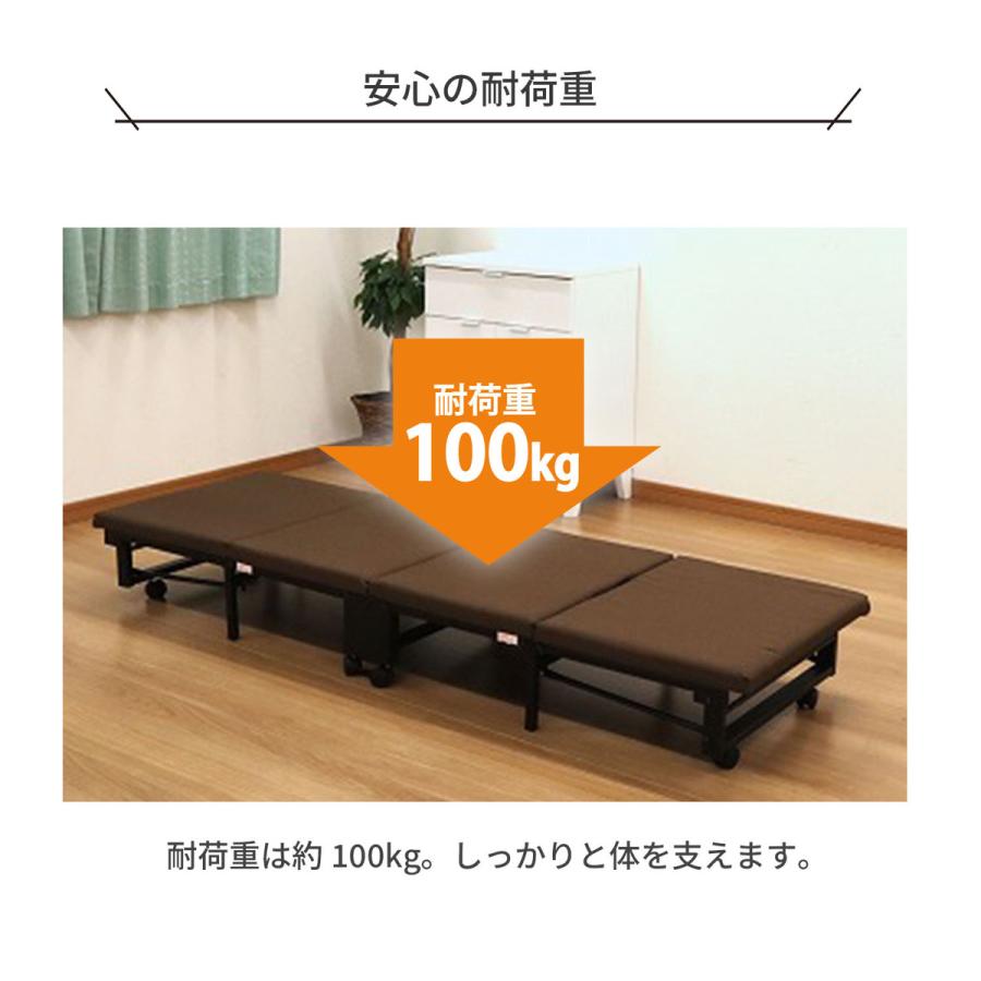 エイ・アイ・エス コンパクト折りたたみベッド CFB-01 BR 「メーカー