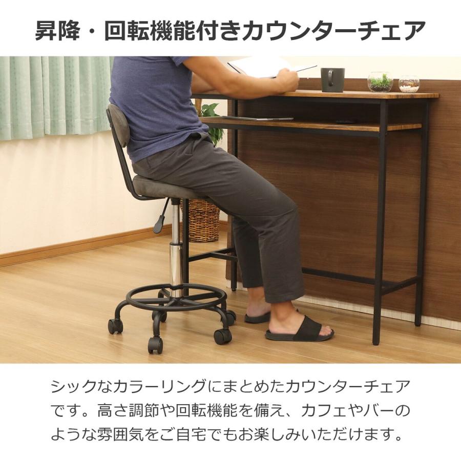 エイ・アイ・エス キャスター付きチェア 背付き BWC-01 GY 「メーカー