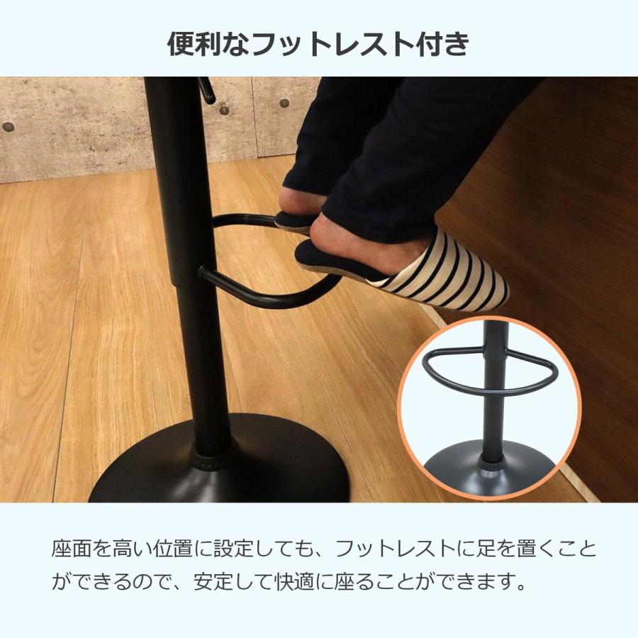 Yチェア カウンターチェア エイ・アイ・エス カウンターチェア 背付 JHC-02 GY 「メーカー直送