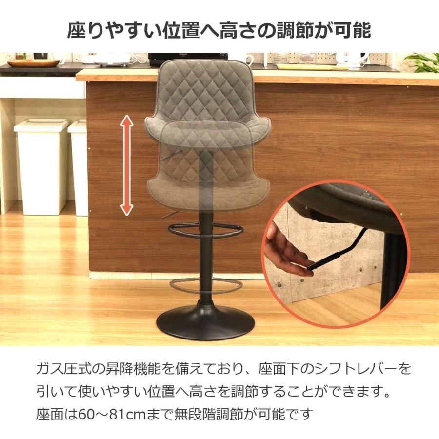 アルミ カウンター チェア イス ② エイ・アイ・エス カウンターチェア 背付 JHC-02 GY 「メーカー直送