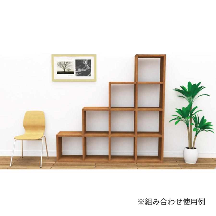 エイ・アイ・エス レクタックス オープンラック ベーシック2×3 RX-2×3