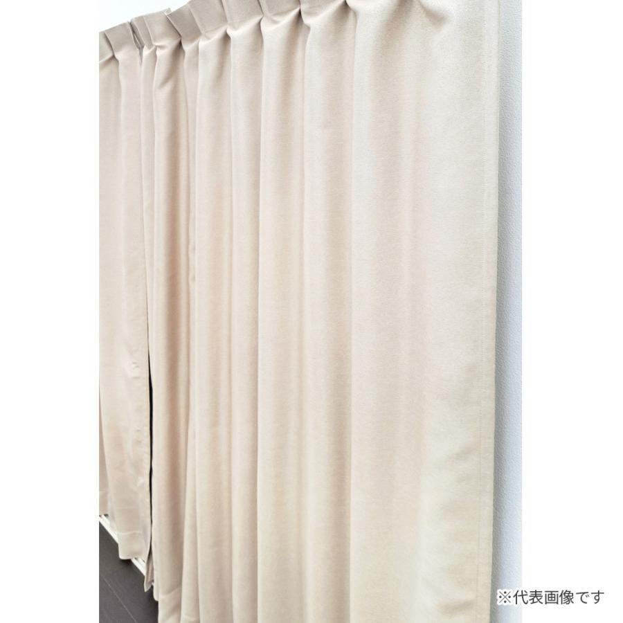 遮光断熱形状記憶カーテン ブロック 200cm×210cm ベージュ 804K221BE 「メーカー直送・代引不可・置配不可」