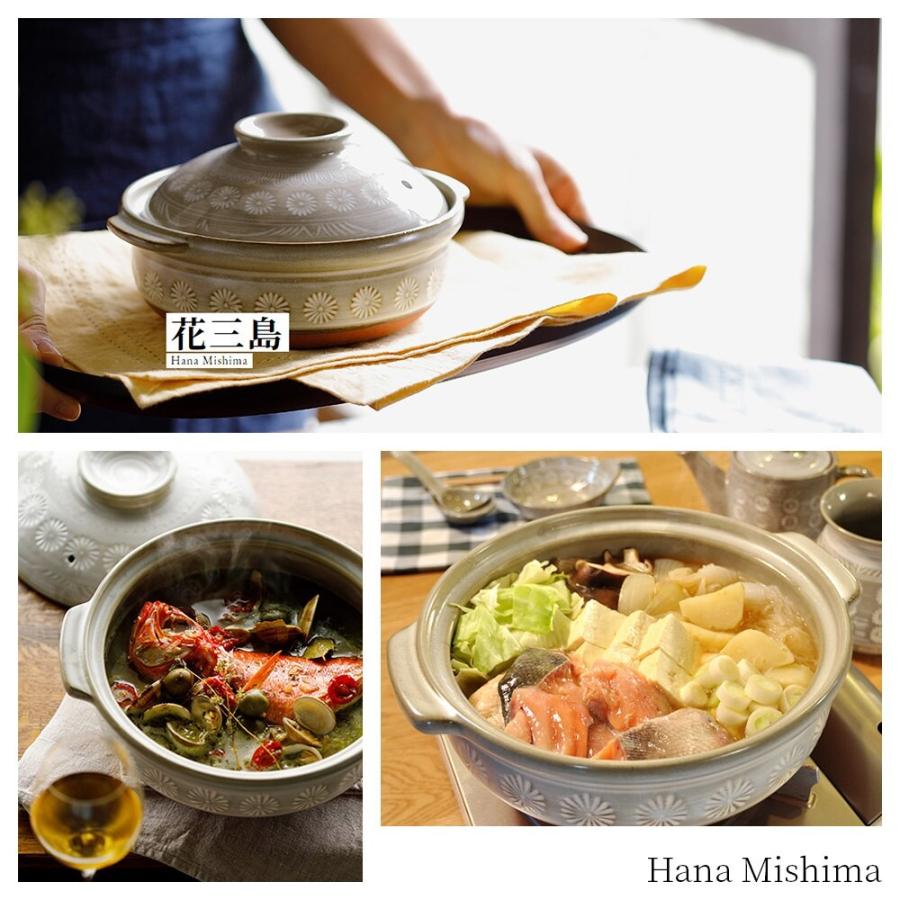 銀峯 花三島 10号鍋 土鍋 5〜6人用 : Arclands Online ヤフー店 銀峯 花三島 10号鍋 土鍋 5〜6人用 : Arclands Online ヤフー店