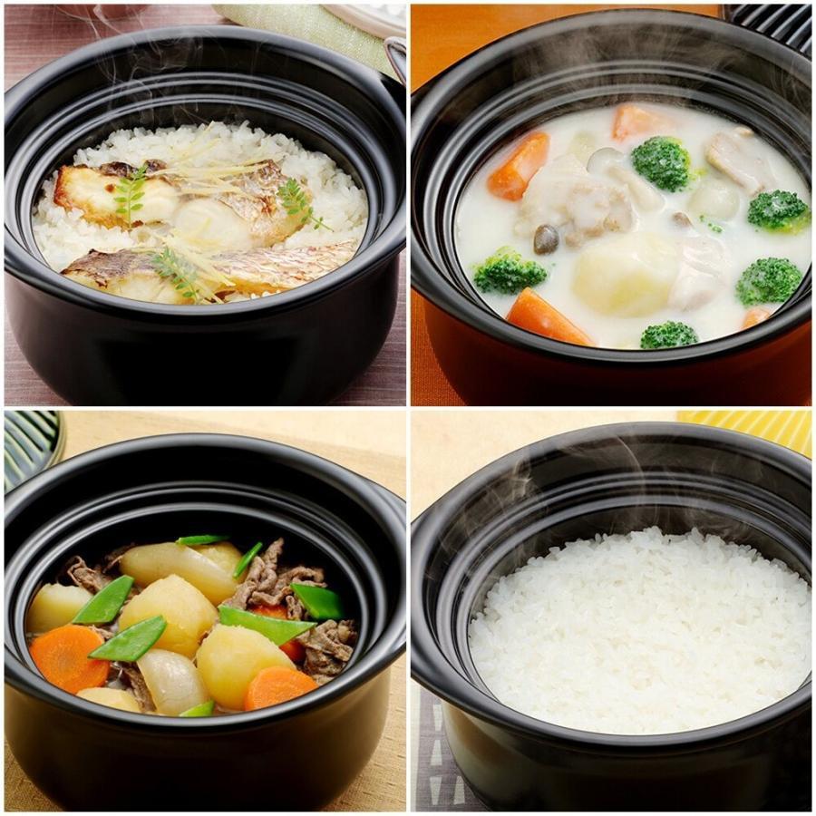 菊花 「在庫限り」銀峯 ごはん鍋 5合炊き 飴 土鍋 : Arclands Online