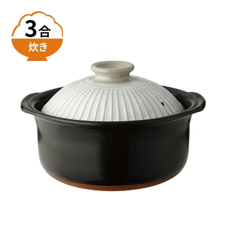 銀峯 菊花 ごはん鍋 3合炊き 粉引 土鍋 Arcland Online ヤフー店 通販 Yahoo ショッピング