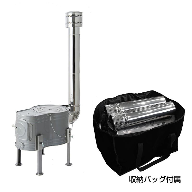 ホンマ製作所 ストーブコンロセット APS-52BG : Arclands Online