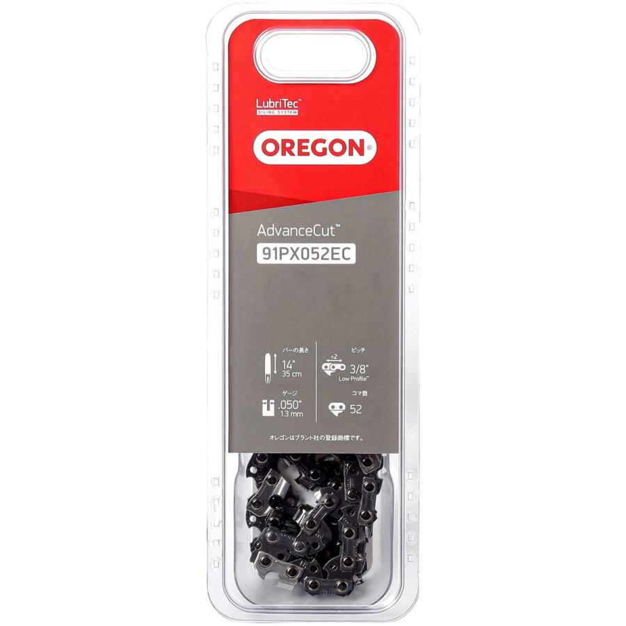 オレゴン チェンソー替刃 91PX052EC 806176MBP : Arclands Online