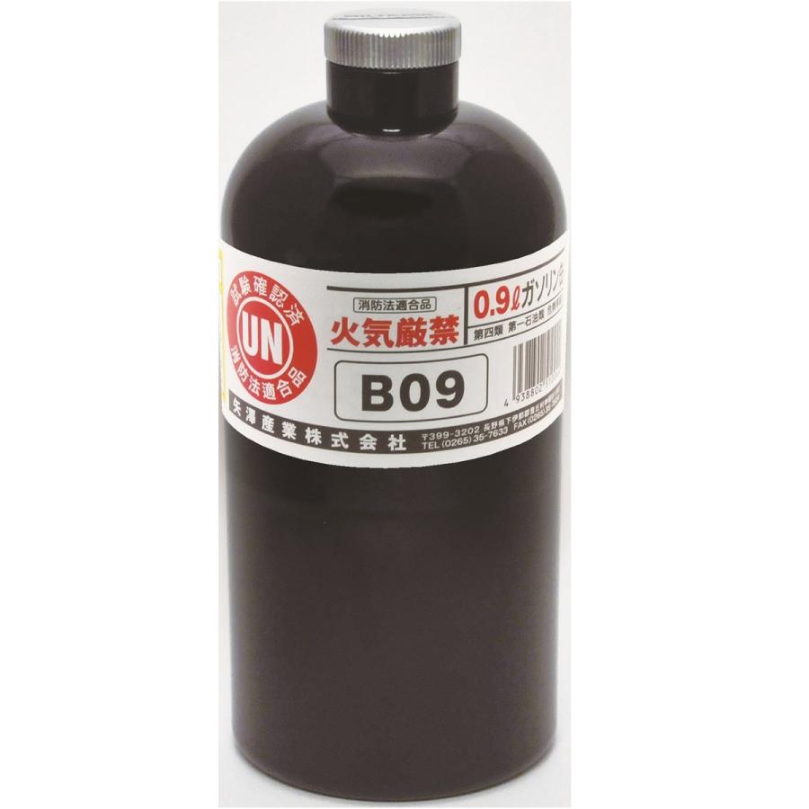 矢澤産業 ガソリン携行缶ボトルタイプ 900cc B09 : Arclands Online