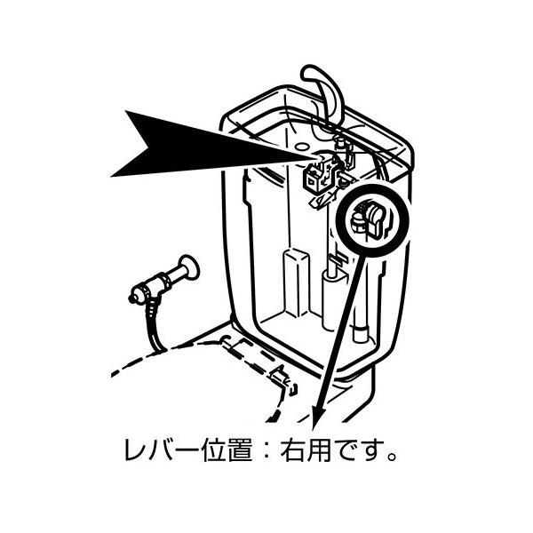 在庫限り」TOTO ボールタップ用ダイヤフラム HH11113 : Arclands