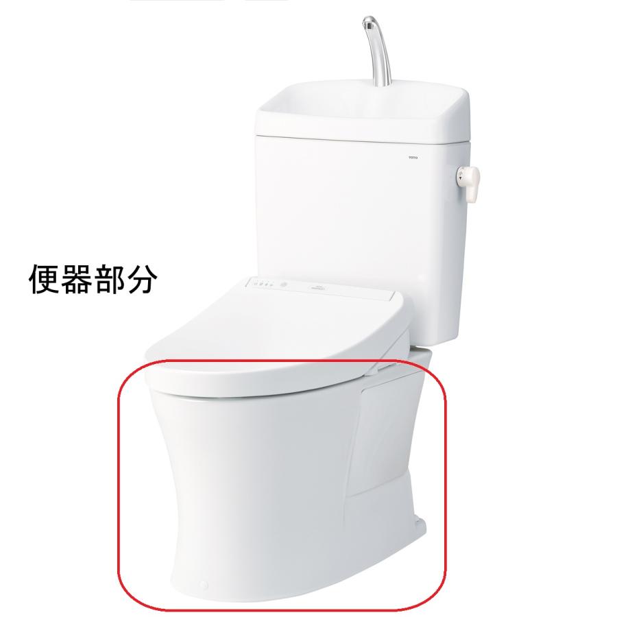 TOTO KQシリーズ 便器200芯 CS232BVR＃NW1 「大型便・時間指定不可